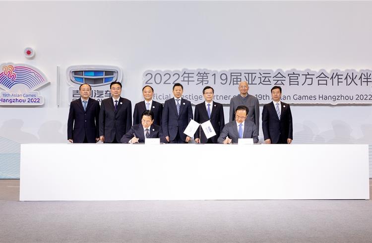 Geely becomes official partner to 2022 Hangzhou Asian Games