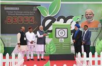 Prime Minister Modi launched E20 fuel at 84 retail outlets of oil marketing companies in 11 States/UTs
