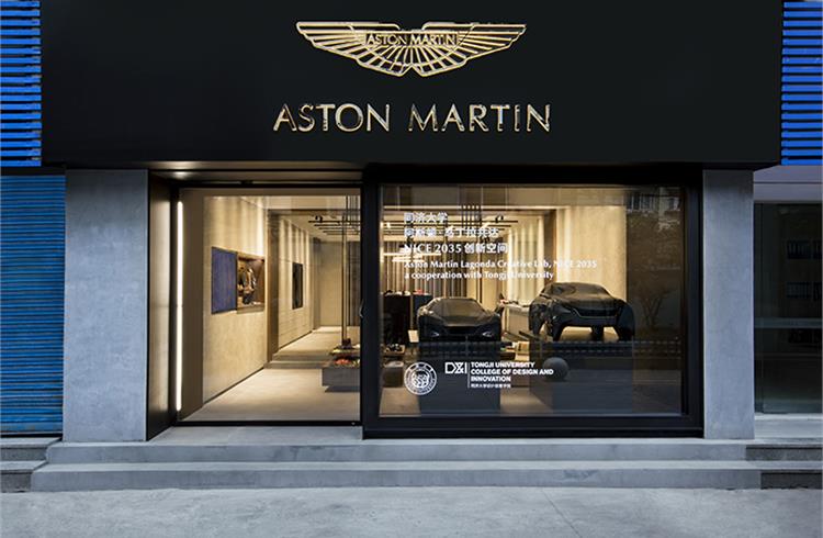 Aston Martin opens first overseas design studio in China