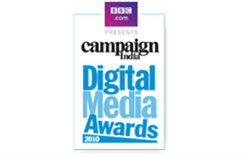 Pictures from the Digital Media Awards