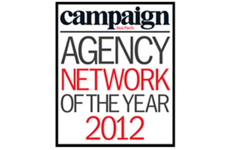 Campaign Asia-Pacific Agency Network of the Year Awards