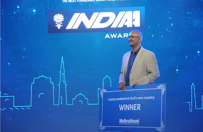 Images from IndIAA Awards 2017