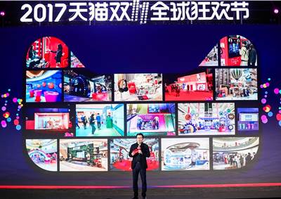 Singles Day: 'Olympics of commerce' resets rules for agencies