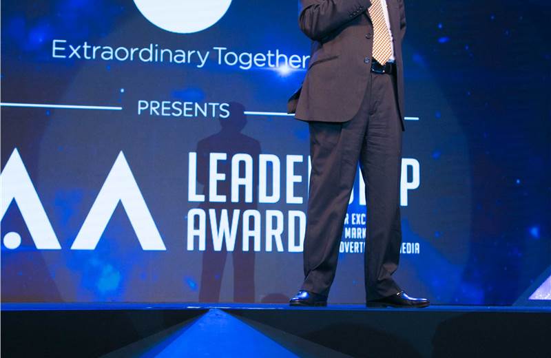 Images from the IAA Leadership Awards 2018