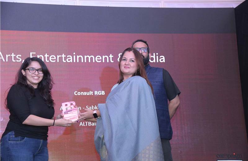 PR Awards India 2019: Picture Gallery