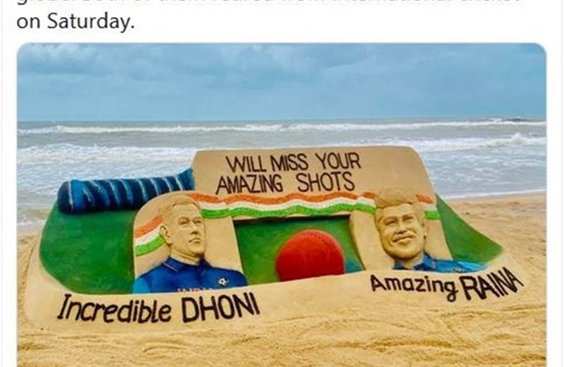 Blog: Fame bombing Mahendra Singh Dhoni - all love or just a free ride?