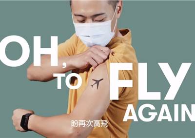 Cathay Pacific tries to give vaccination rates a shot in the arm