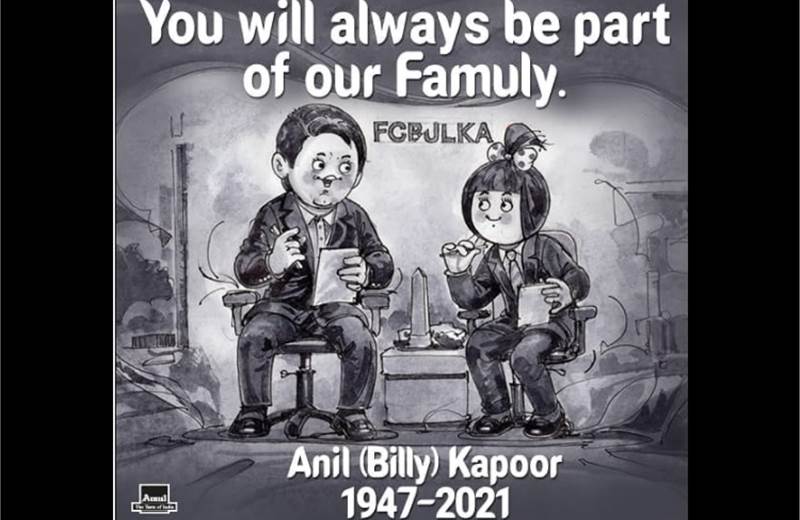 Amul pays tribute to advertising veteran Anil Kapoor