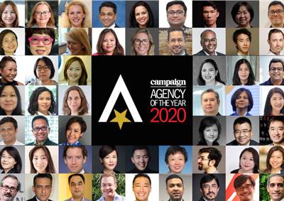 2020 Agency of the Year judges announced