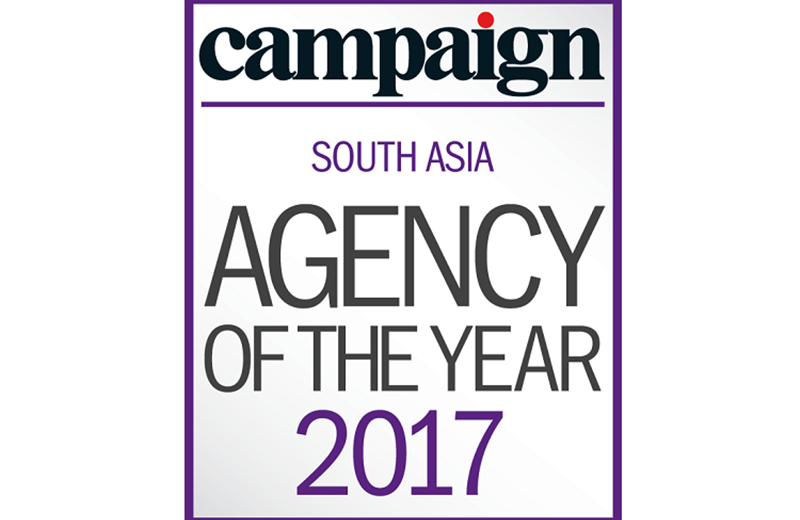 Agency of the Year Awards opens for 2017 entries