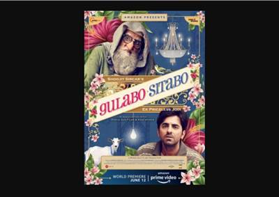 Blog: Is 'Gulabo Sitabo' the beginning of the end for theatres and multiplexes?