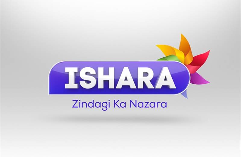 IN10 Media to launch GEC Ishara