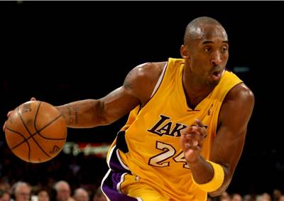 Nike unveils tribute to Kobe Bryant