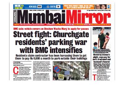 Pune Mirror to shut, Mumbai Mirror turns weekly