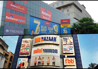 Reliance Retail to acquire Future Group