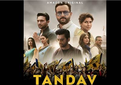 Amazon Prime Video issues apology for 'objectionable scenes' in Tandav