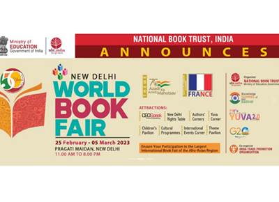 New Delhi World Book Fair from 25 February