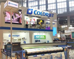 ColorJet to showcase industrial UV ....