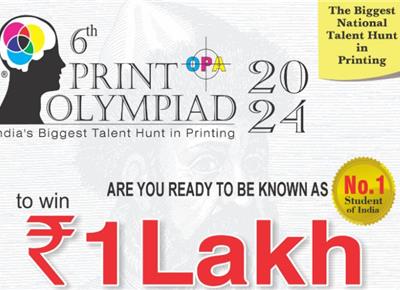 Sixth edition of Print Olympiad is launched