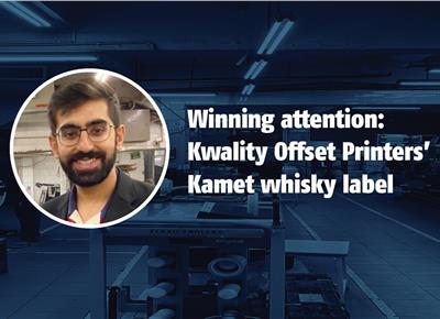Winning attention: Kwality Offset Printers’ Kamet whisky label - The Noel D'Cunha Sunday Column