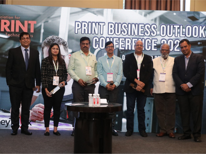 Conference in Bengaluru to focus on corrugation, innovation and AI