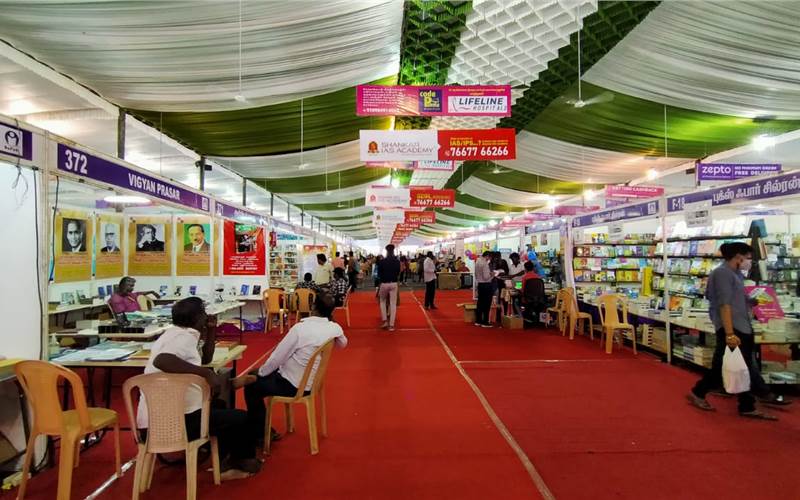 Picture Gallery: Chennai Book Fair 2022
