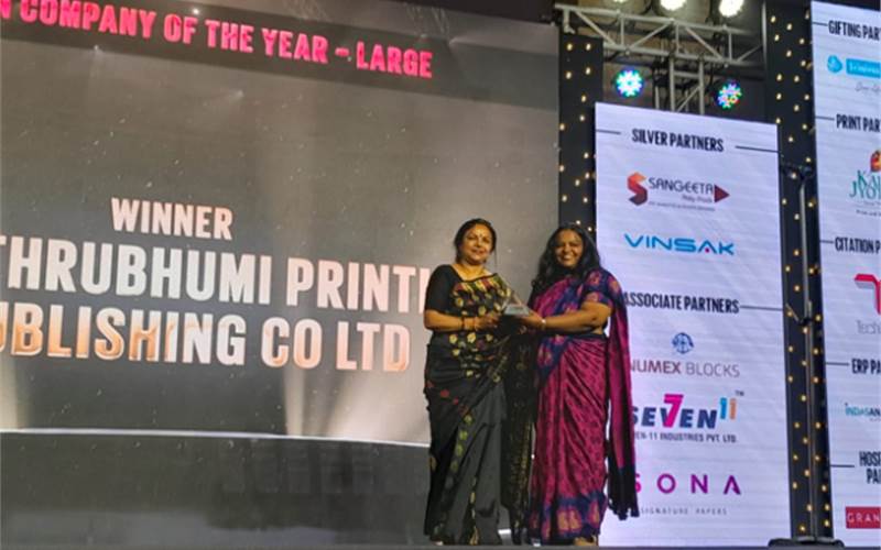  PrintWeek Awards 2022: The Mathrubhumi Printing & Publishing wins Green Company of the Year – Large