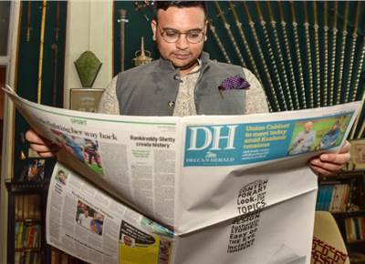 Deccan Herald gets a revamp to attract younger readers