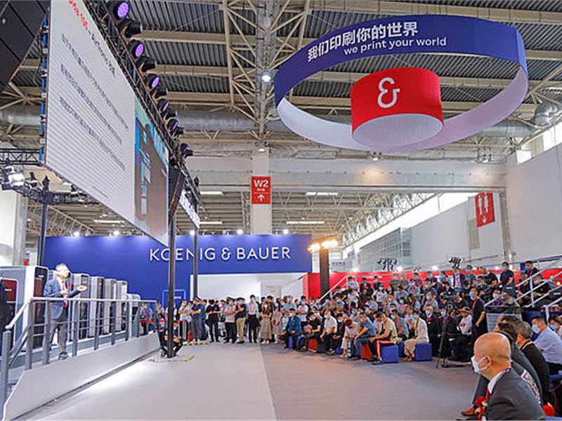 Record sales for Koenig & Bauer at China Print