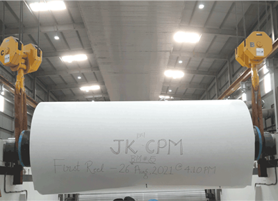 JK Paper starts production at its new packaging board plant