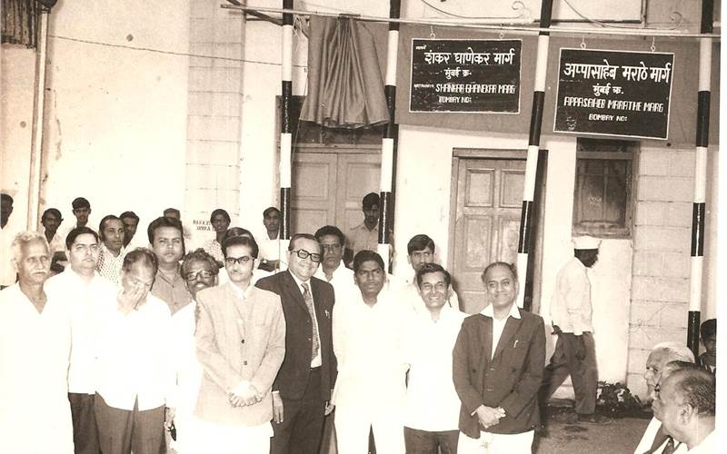 The New Prabhadevi Road was renamed as Appasaheb Marathe Marg in 1974 commemorating the visionary business leader