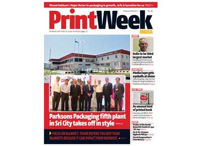 Have you received the March issue of PrintWeek?