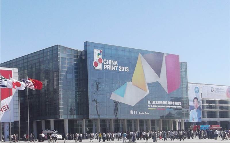 Themed as &#8216;being green, effective, digitalised and intelligent, China Print 2013 was spread across 19 halls covering 1,60,000 sq/m area. The five-day show crossed a footfall of 1,80,000 visitors