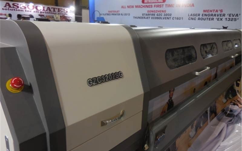 Mehta Cad Cam Systems will be displaying Gongzheng, starfire GZC 3202