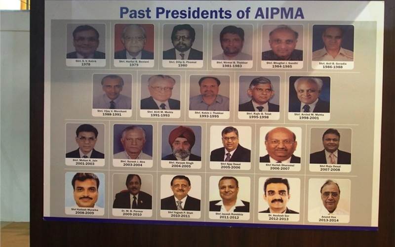 Plastivision is organised by All India Plastic Manufacturers' Association. With more than 2,500 direct members and 22,000 members through 27 affiliated associations from all over India, AIPMA represents all the segments of the plastic industry