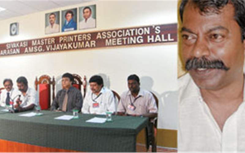 Sivakasi association aims to improve training and quality of education at the institute