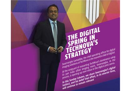 The digital spring in TechNova’s strategy - The Noel D'Cunha Sunday Column