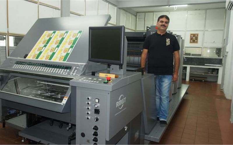 Amravati in the heartland of Maharashtra boasts of India’s first and only RMGT 760E four-colour press at Amar Offset Printers