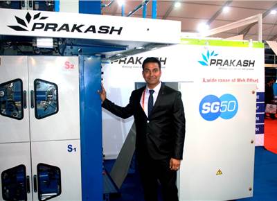 PrintPack 2017: Prakash Offset to launch Newslight 36