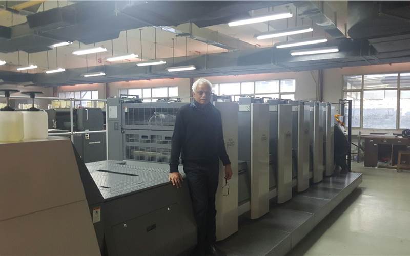 Archies installed the RMGT 925D five colour sheetfed printing press in its Manesar facility in February 2016. The press is equipped with coating facility