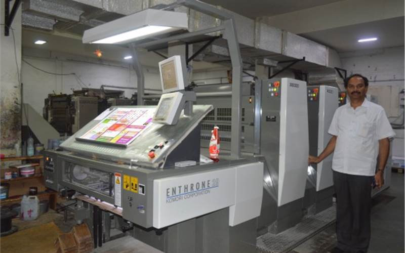 The firm has many firsts to its credit. The most recent being a brand new four-colour Komori Enthrone 29 press to cater to the growing market demands in Latur. The machine was installed in June 2016 at its 40,000sq/ft shopfloor
