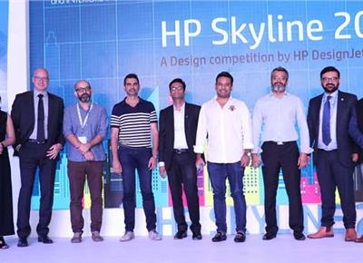 HP’s Skyline 2050 contest winners announced