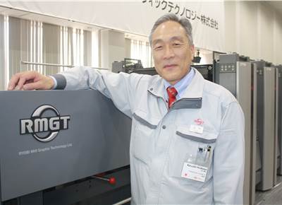 RMGT open house in Japan showcases high-end packaging solutions