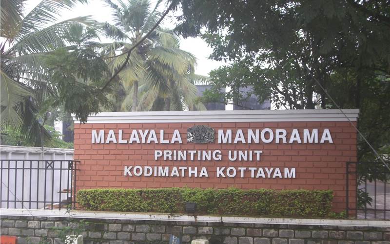 Print Journey at Malayala Manorama