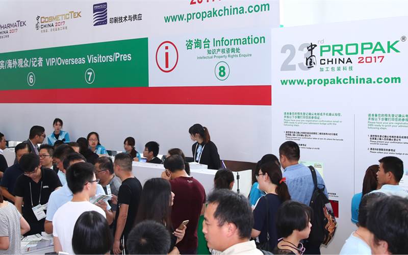 ProPak China 2018 presents innovations and opportunities packaging industry