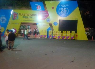 Plastivision India scheduled from 19 to 23 January