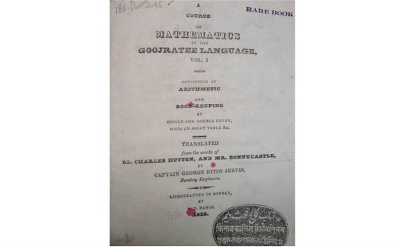 Early lithographed textbook from Bombay: A Course in Mathematics, 1828. English and Gujarati title pages
