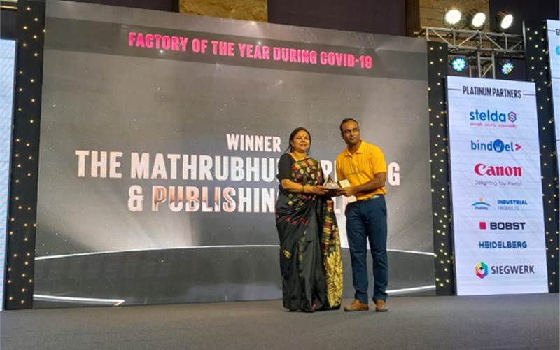  PrintWeek Awards 2022: Mathrubhumi Printing & Publishing wins Factory of the Year during Covid-19