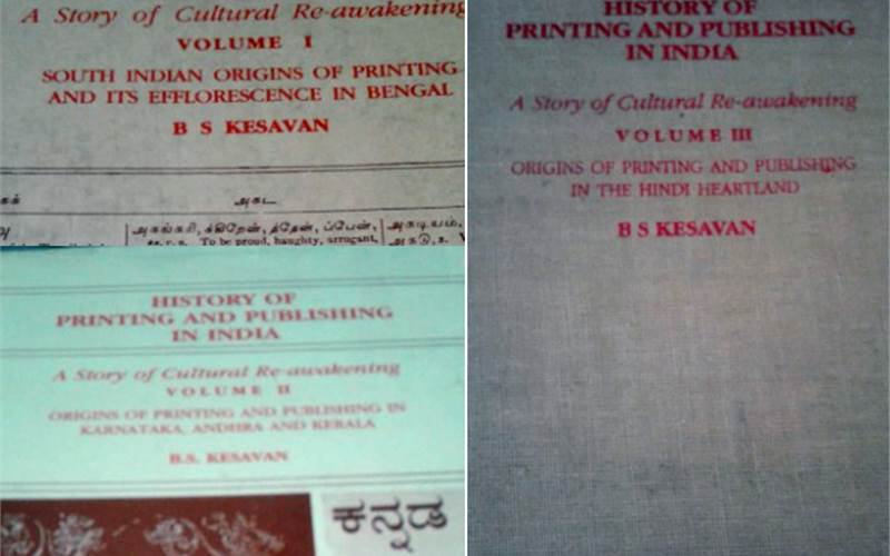 On BS Kesavan’s History of Printing and Publishing in India, Volume III 