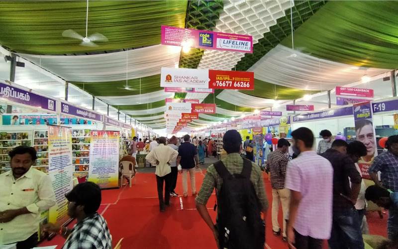 Picture Gallery: Chennai Book Fair 2022